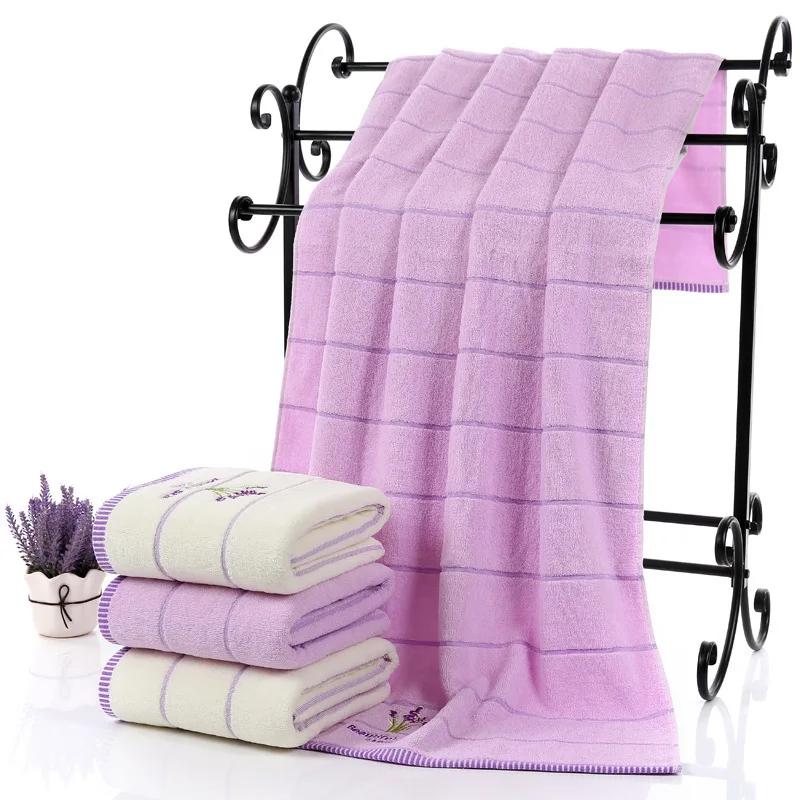 

Lavender pure cotton embroidered bath towel face wash hand towel lavender purple white household bath towel absorbs water 1 pcs 70x140cm&1pc