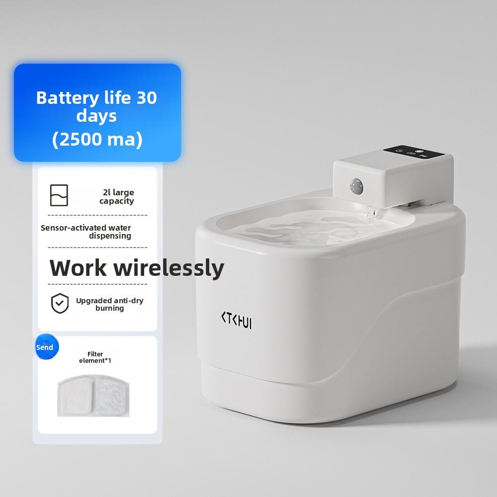 Умная поилка для кошек с датчиком, Беспроводная зарядка, Автоматическая циркуляция и фильтрация для домашних животных Basic model