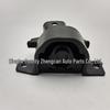 Engine Mount Rubber Pad Bracket for Crown/Reiz (Part# 12371-0P090)