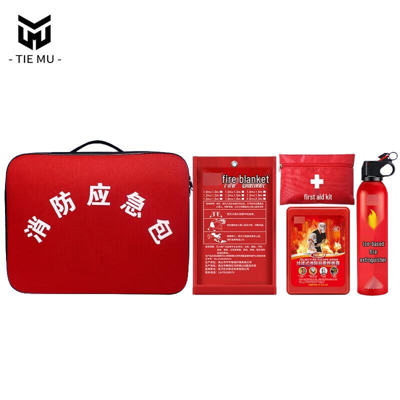Tie Mu Home Fire Emergency Escape Kit