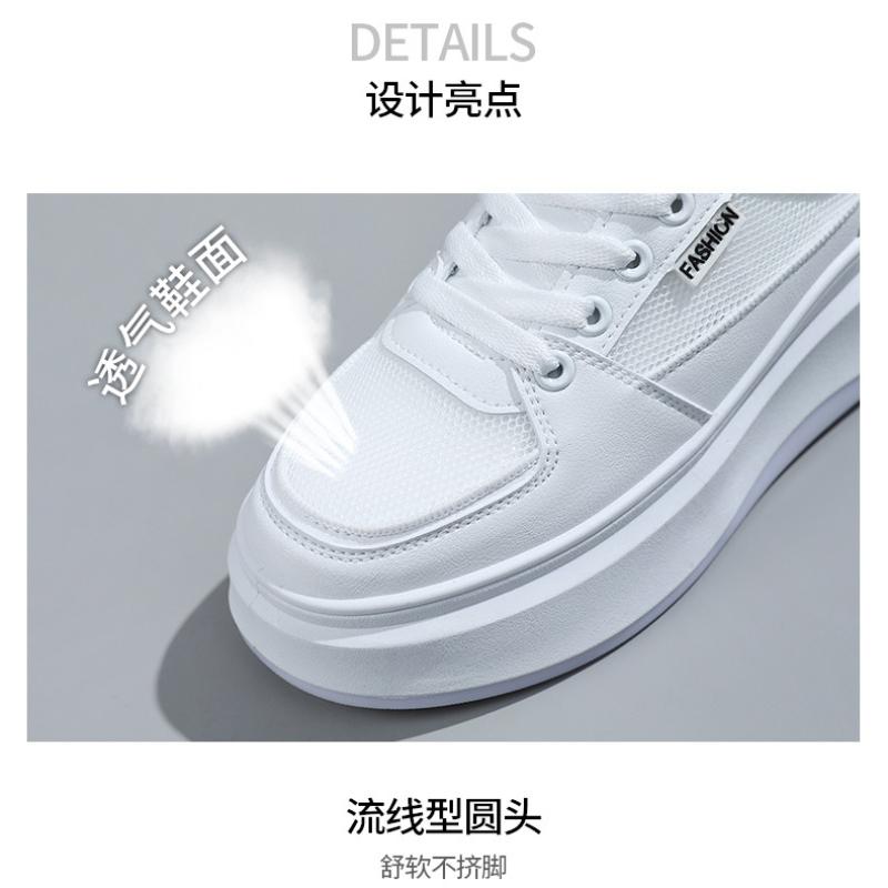 Neue Damenschuhe, vielseitig und lässig, trendige Frühlings- und Sommer-Sneaker, dicke Sohlen, atmungsaktiv