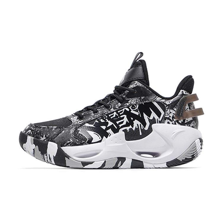 Anta Antiskid Shock Absorbing High Top Sports Casual Shoes Kids Sneakers Black Gray White 312151110R-3