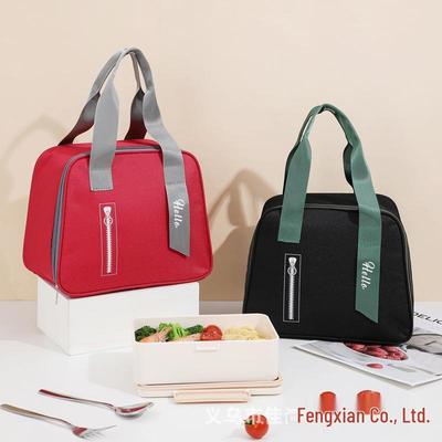 Insulated Japanese Bento Lunch Bag - Handheld Handbag for Students