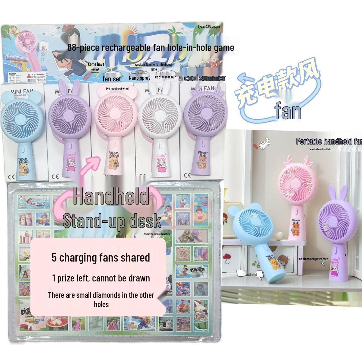 Summer Fun Cartoon USB Rechargeable Portable Fan Default Option