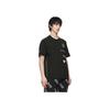 Li-Ning T-shirt à Manches Courtes Anti-Humidité à Séchage Rapide avec Imprimé Logo Homme Hauts Noir ATST237-1
