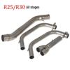 Yamaha R25/R30 Front Exhaust Pipe Modification for Large Displacement Mid-Section
