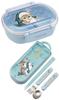 Skater Mofusand Children's Lunch Box, 360ml, Made In Japan, QAF2BAAG-A
