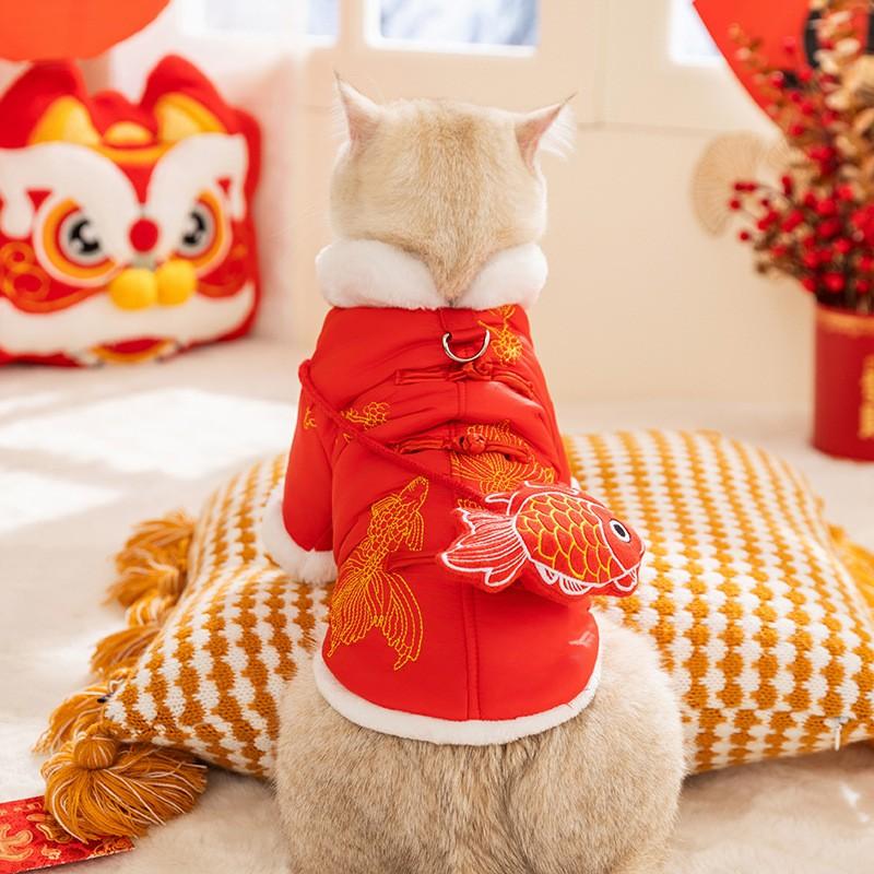 Pet Winter Coat Small Medium Dogs Cats Chinese Style Tang Suit Vest Cotton Warm Outfit