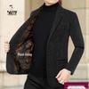 Woodpecker Men's Cashmere Wool Suit - Plush, Thickened Winter Wear for Middle-Aged & Casual Dad Style.