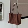 Autumn and Winter Retro Suede Large-capacity Tote Bag, New Stylish and Simple Class Commuting Portable Shoulder Bag