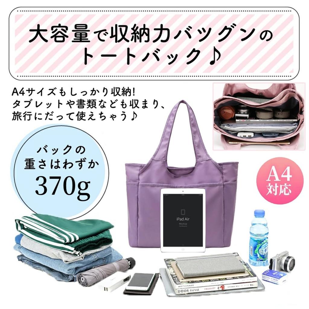 Senteria Boston Travel Tote Large for School and Can be Carried by Hand or Over the Sports Overnight Travel Bag, Bag, Capacity, Lightweight, Travel,