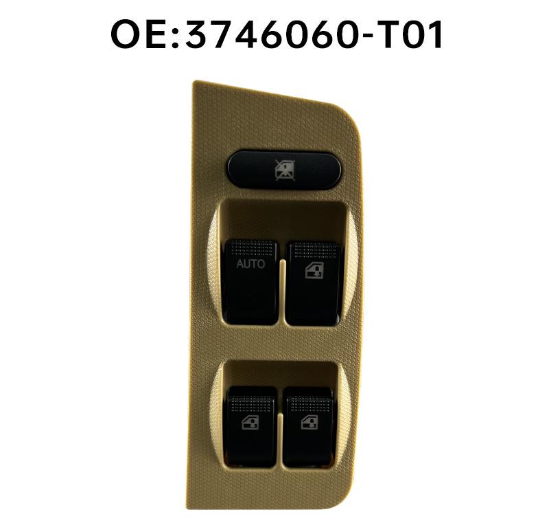 Beige Driver's Side Window Lifter Switch for Changan Ounuo (Four-Door)