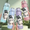 1PC Twin Tiger Dark Vintage Animal Art 750ml Color Plastic Sports Water Bottle Leakproof Flip Straw Lid Suitable for Sports Office Home Use