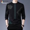Clearance: Woodpecker Spring/Autumn Men's Long-Sleeve Round Neck Cotton T-Shirt Base Layer