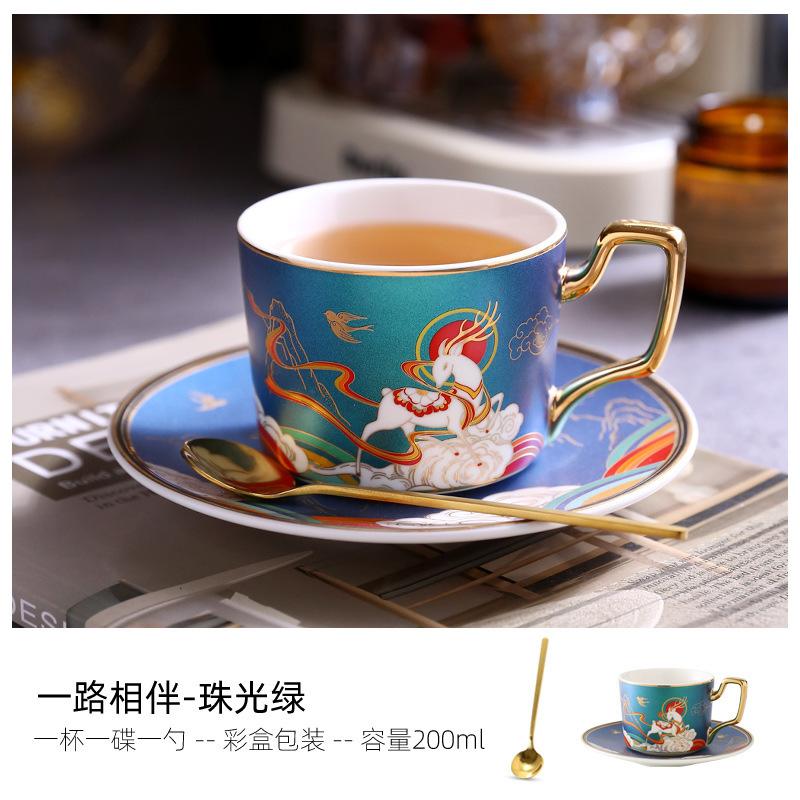 British Light Luxury Ceramic Coffee Cup European Small Luxury Coffee Cup Saucer Set Household High-End Cup Water Cup