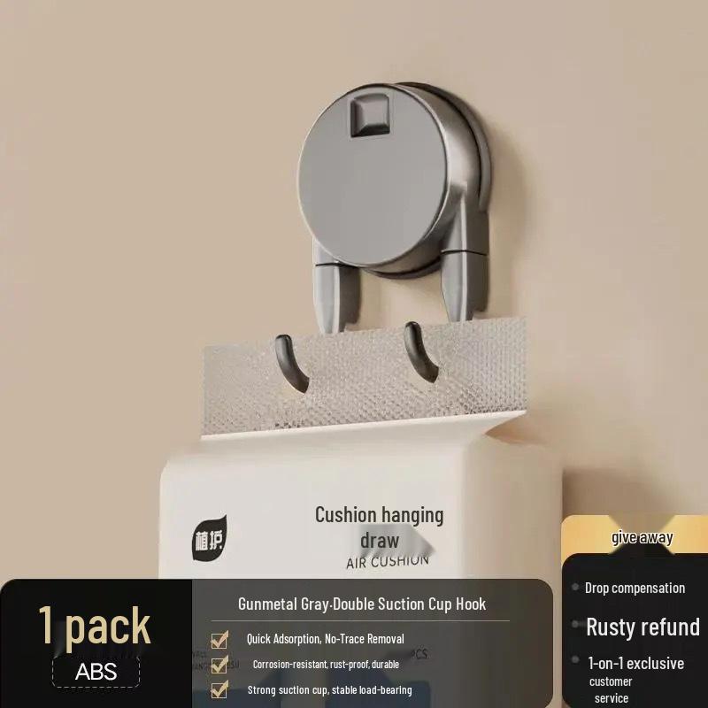 Strong Suction Cup Hook - No Drill, Multi-Purpose for Bathroom, Kitchen, Toilet, or Door