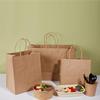 Custom Printed Kraft Paper Bags for Clothing & Milk Tea Takeaway - Multiple Sizes Available