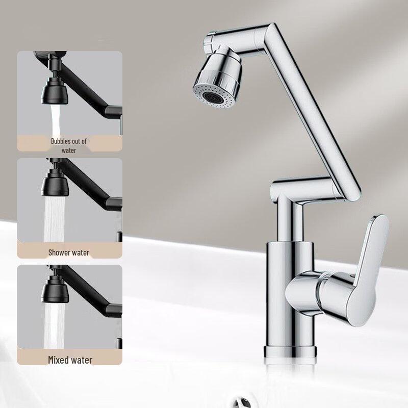 TLXT Single Cold Bathroom Sink Faucet
