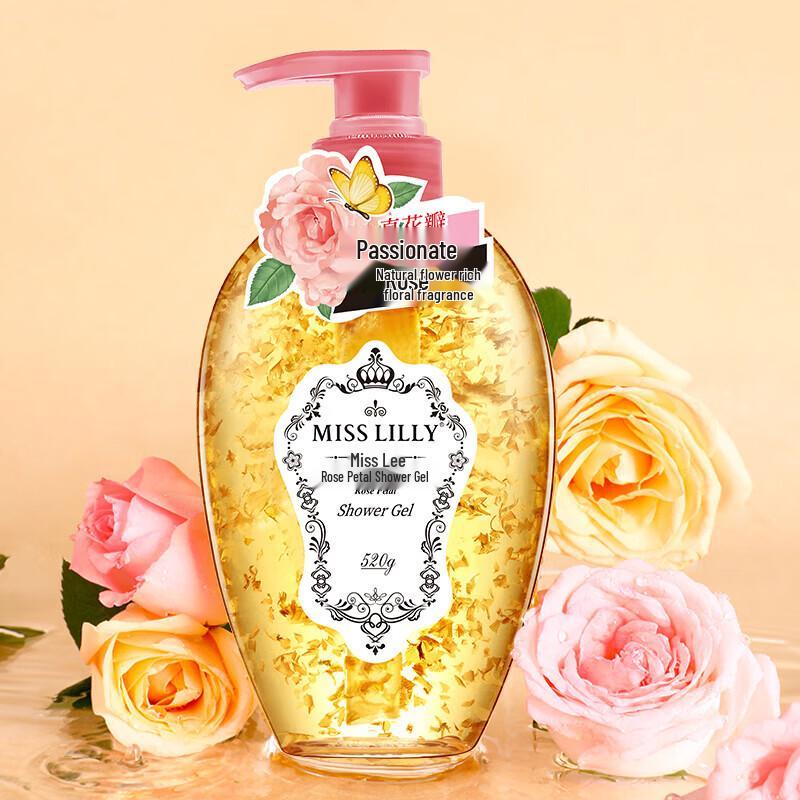 Missly Scented Petal Shower Gel Set