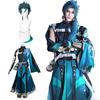 Kostým Jiyan Cosplay s kapitánem pro kulturní a jevištní vystoupení Velikost paruky [Zboží Shinpei] Paruka, Narushio, Dospělý, Festivaly, Události, (Život