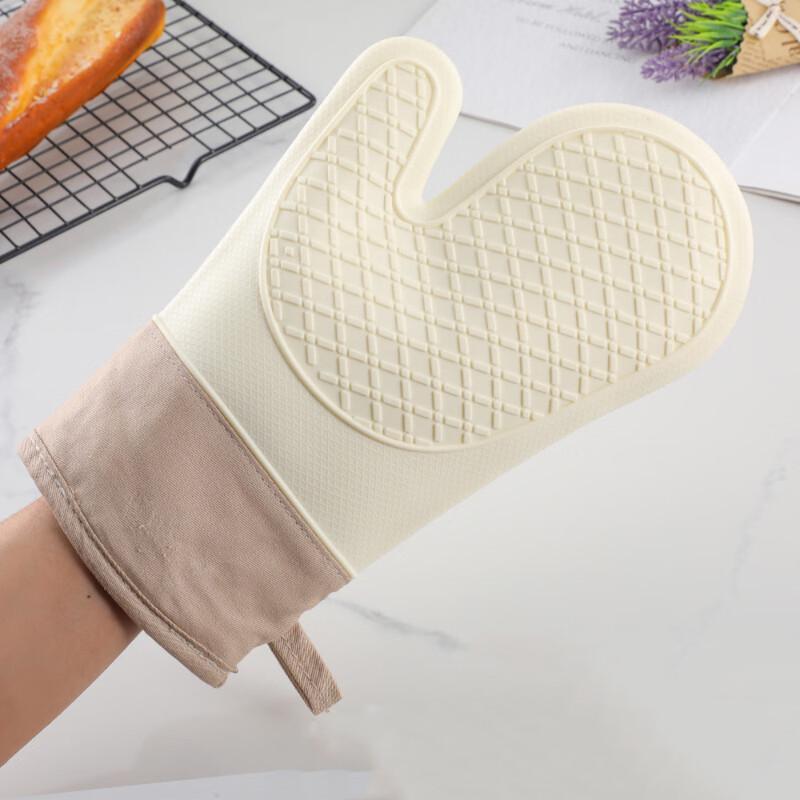 Jie Geng Yao Silicone Heat Resistant Two-Finger Kitchen Mitt