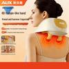 Neck and Shoulder Massager CN Plug (adapter Included)