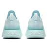 Nike Epic React Flyknit 2 'Teal Tint' Men's BQ8928-300