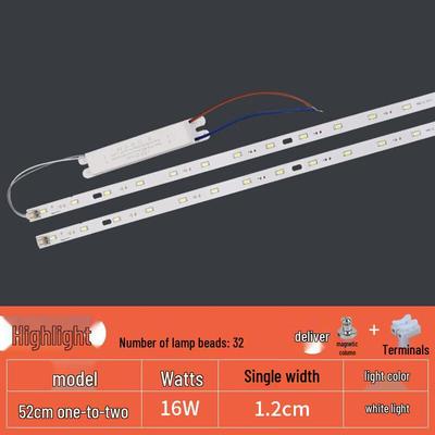 LED Strip Light Core Replacement