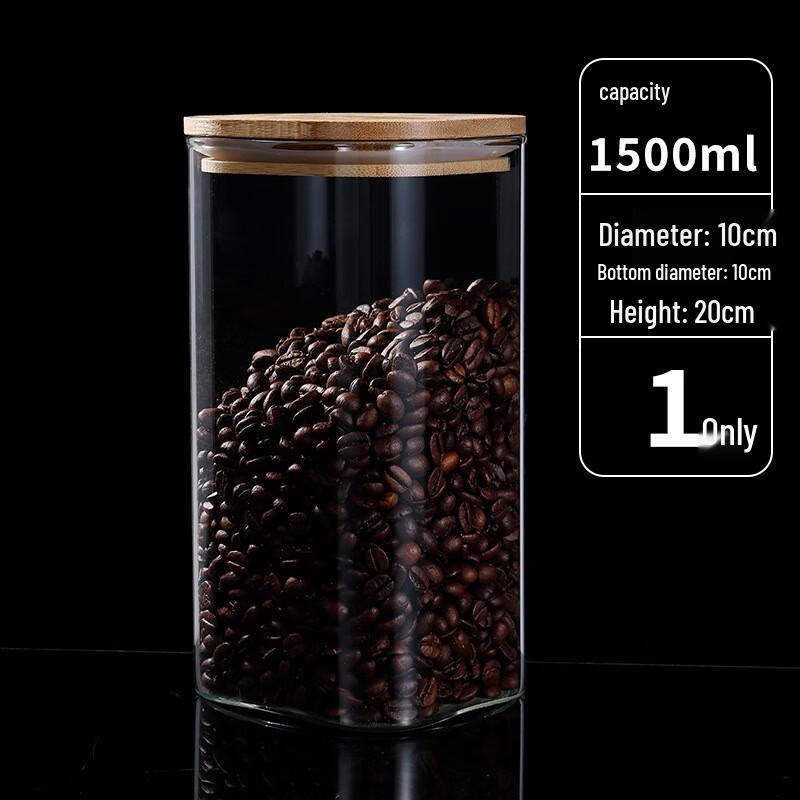 ZISIZ Square Glass Sealed Storage Jars