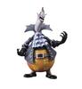 Figure Banpresto One Piece DX Warlords Series Vol.2 Gecko Moria