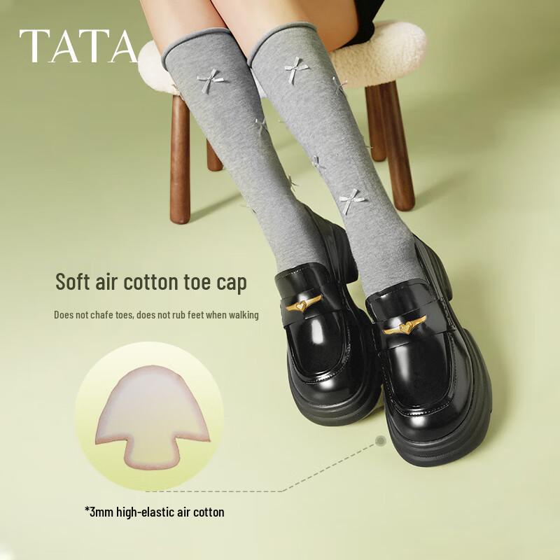 TATA Women's British Loafers with Heart Detail