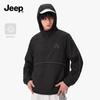 Jeep Men's Hooded UV Protection Jacket