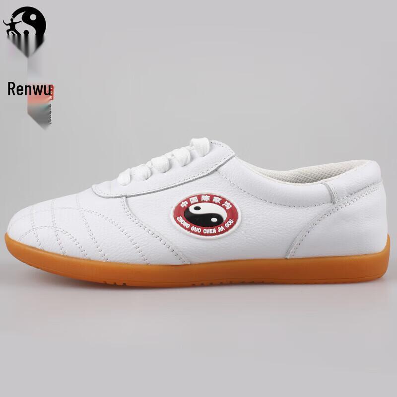 Unisex Tai Chi Martial Arts Shoes Consult Customer Service