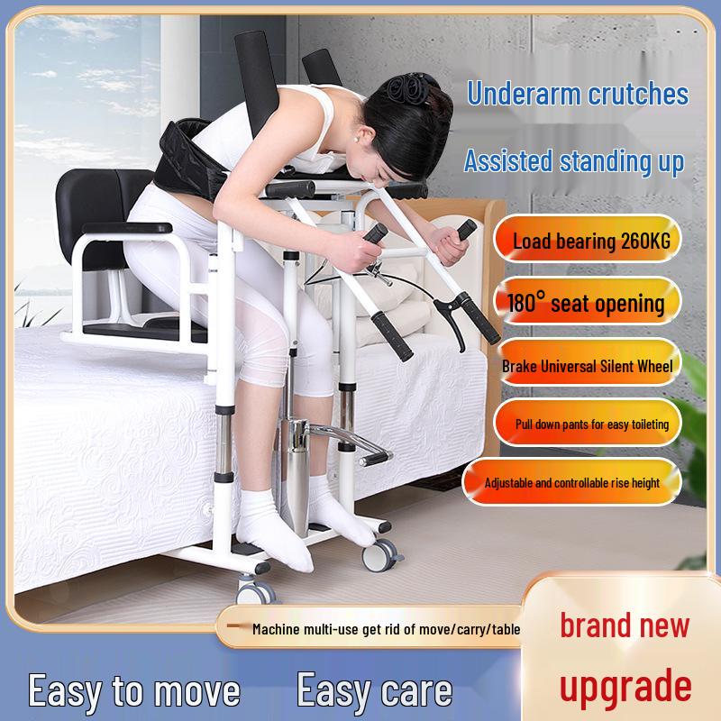 Elderly Mobility Aid: Multifunctional Transfer Machine for Toilet, Dressing, and Transportation
