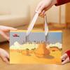 Yan Zhi Fang Golden Grains Gift Box