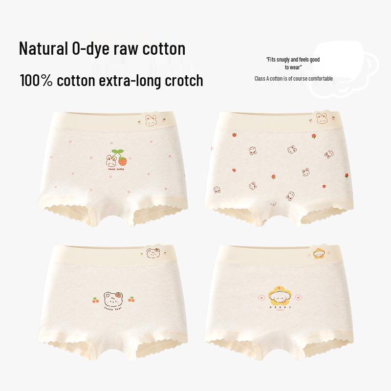 Girls' Antibacterial Pure Cotton Boxer Briefs - No Pinch, All-Day Comfort