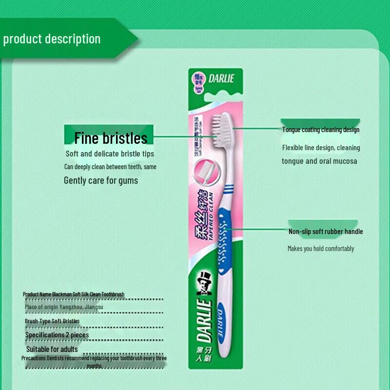 Darlie Soft Silk Clean Toothbrush