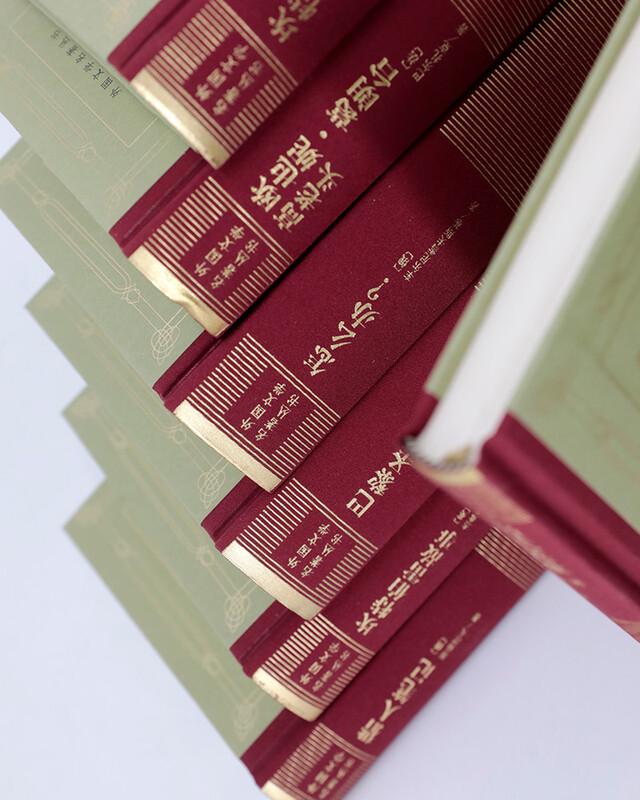 Foreign Literature Masterpieces Hardcover Grid Edition Series