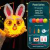 New Year DIY Kindergarten Lantern Kit: Snake & Cartoon Lion Designs