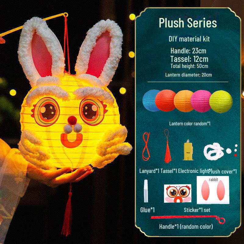 New Year DIY Kindergarten Lantern Kit: Snake & Cartoon Lion Designs