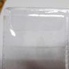 Coin Collectors' Delight 120 Bags Album for Commemorative Coins and Badges