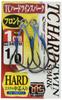 Shout TC Hard Twin Spark 341TH Size 10 Fishing Hook