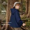 YEEHOO Unisex Kids' Hooded Outdoor Jacket