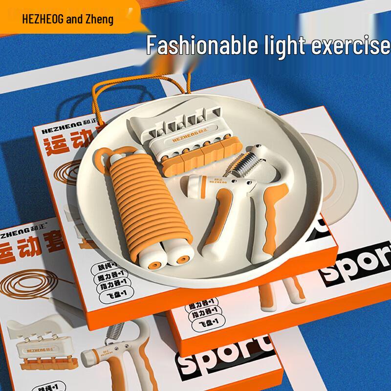 HEZHENG Sports Fitness Hand Grip Finger Exerciser Set
