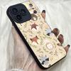 M550 Tierpuzzle Füchse Fuchs Engelaugen Weiche Handyhülle für iPhone Samsung Xiaomi Rdemi Huawei Honor Infinix Realme OPPO Vivo Alle Modelle TPU Hülle