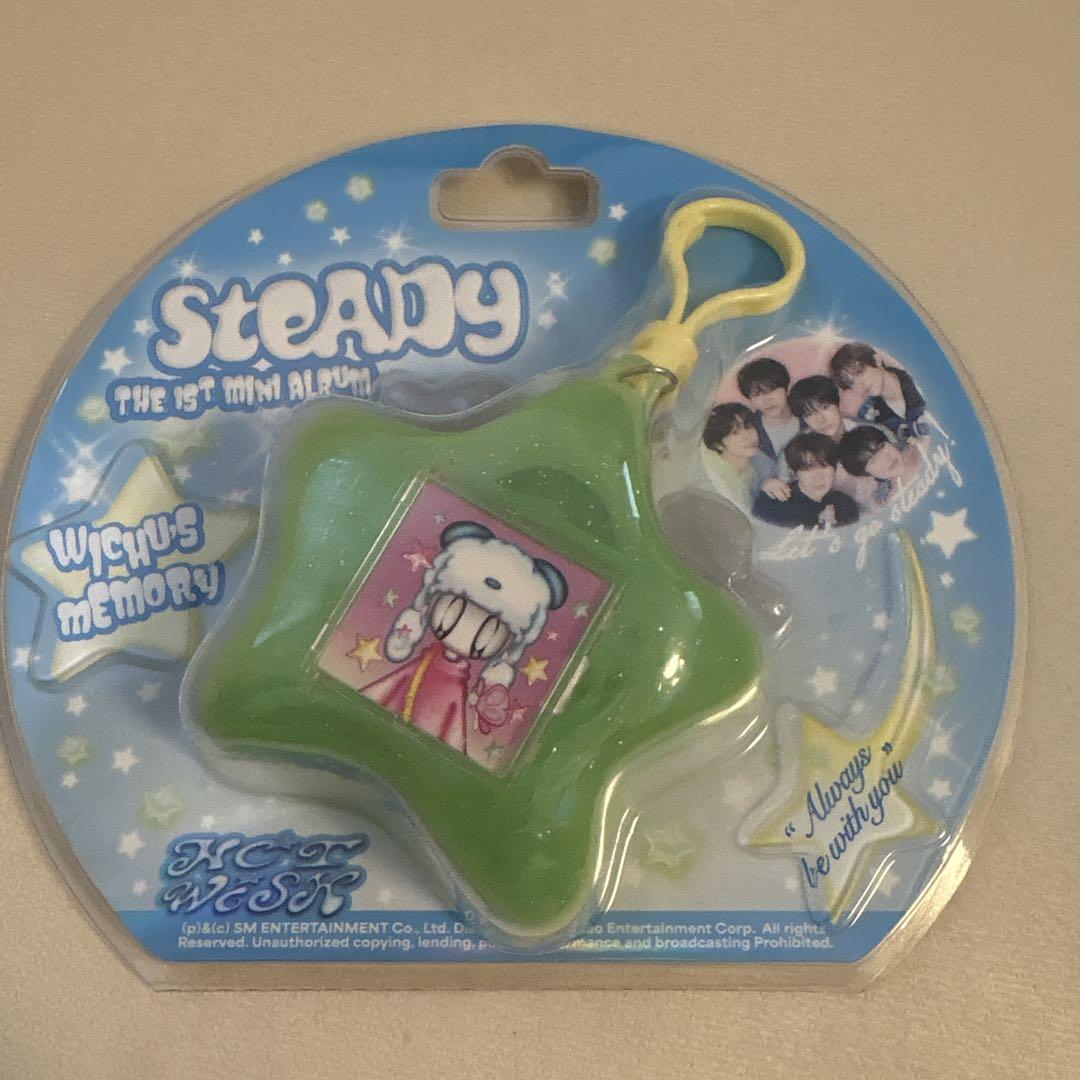 

[USED] NCT WISH Steady Key Ring Sakuya
