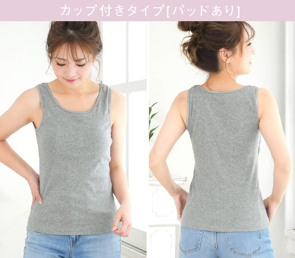 Laulea Akoakoa Cotton Tank Top with Cup Size Solid with Cotton No Elastic Comfortable and Suitable for XXL and Larger Lightweight and Organically