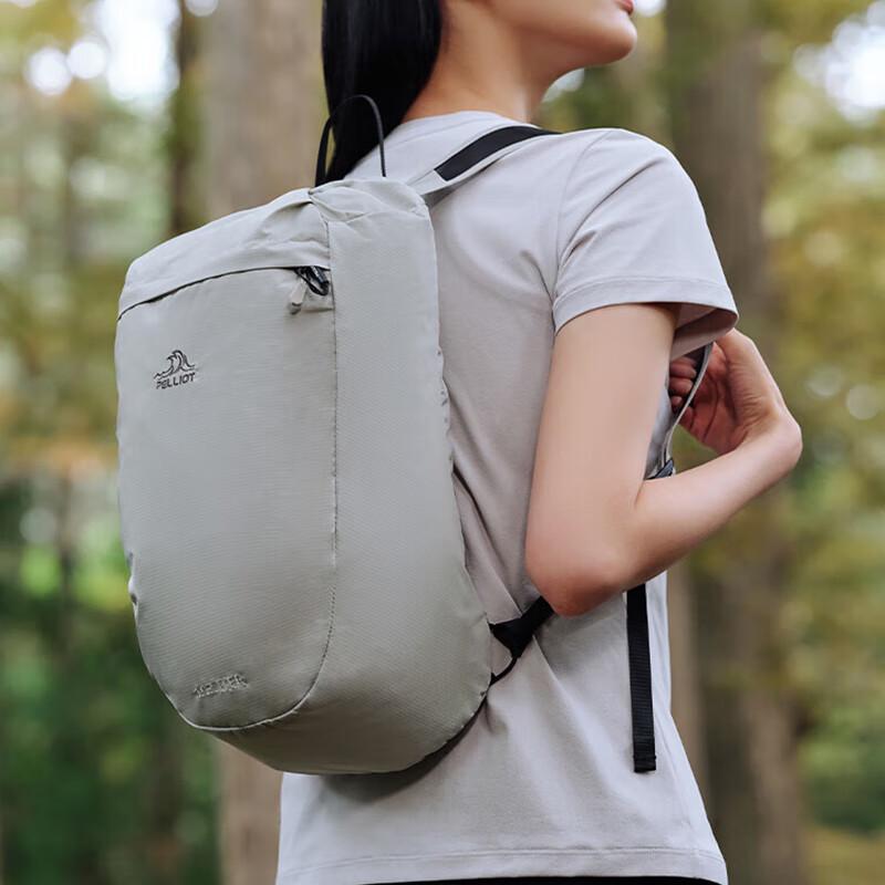 Pelliot Multi-purpose Storage Pouch One Size