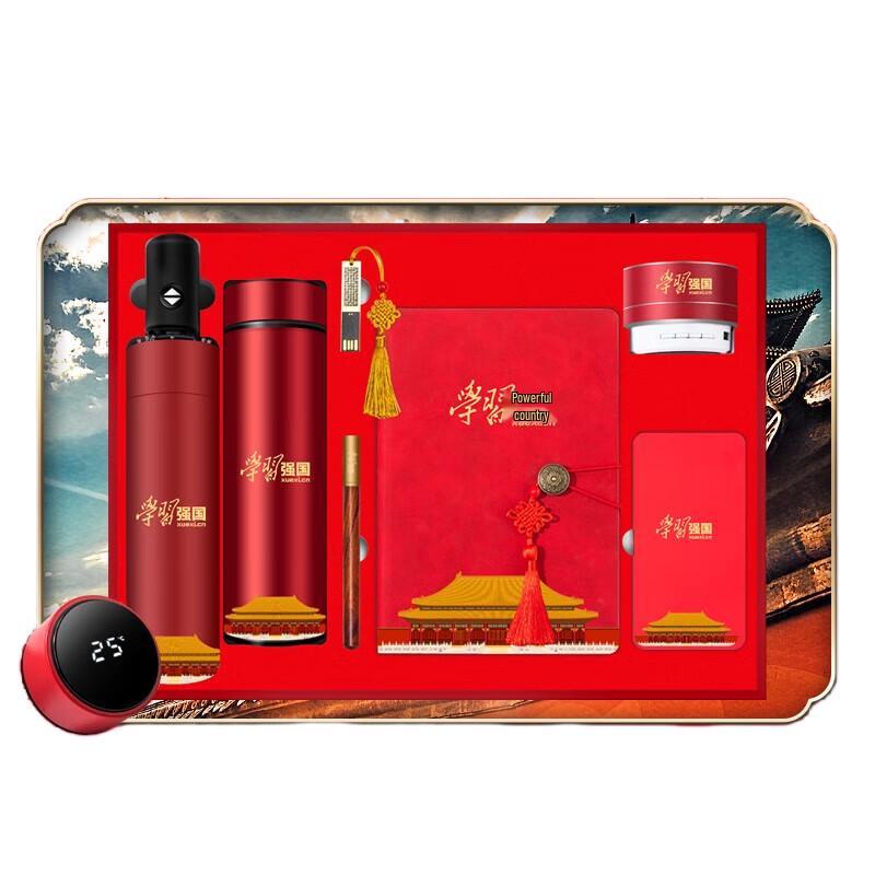 Premium A5 Notebook & Gadget Gift Set