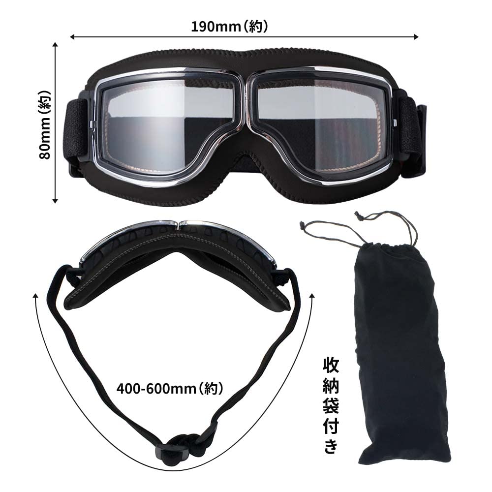 Wayocfei Motorcycle Goggles, Motorcycle Goggles, Protective Glasses, Mountain Climbing, Flexible, Wide View, UV Protection,